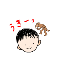 [LINEスタンプ] ともすけの可愛いスタンプ