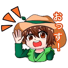 [LINEスタンプ] Aventure！！