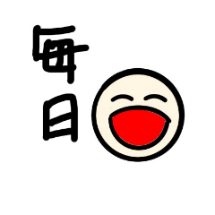 [LINEスタンプ] everyday everything feeling