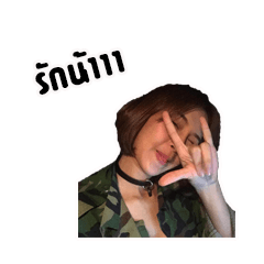 [LINEスタンプ] N'kwang