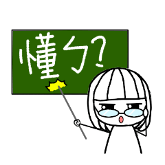[LINEスタンプ] Friends. daily