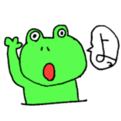 [LINEスタンプ] カエルのよしひこ
