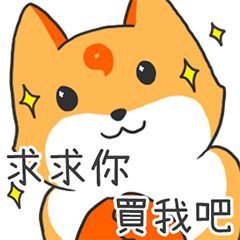 [LINEスタンプ] Aoten ＆ Fox - dynamic