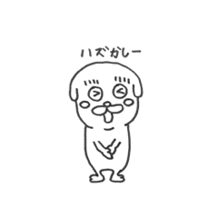 [LINEスタンプ] くま旦那さんと こもちゃん