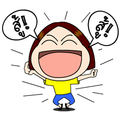 [LINEスタンプ] Juppa office girlの画像（メイン）