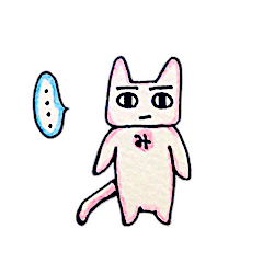 [LINEスタンプ] みるきぃれっど