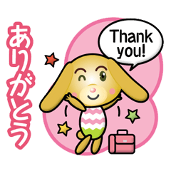 [LINEスタンプ] たれみみロップイヤーちゃん〈うさぎ〉