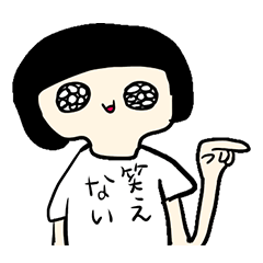 [LINEスタンプ] ティシャツで感情を表現する女の子