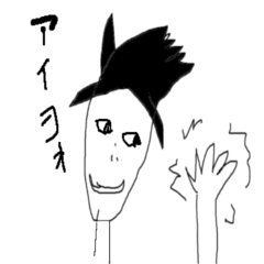 [LINEスタンプ] 個性的なキャラクターたちのスタンプ