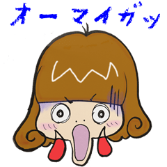 [LINEスタンプ] もちこ的日々
