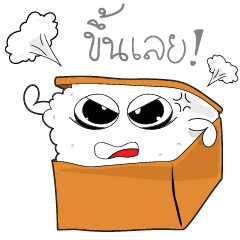 [LINEスタンプ] Mr.Lunchbox