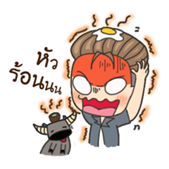 [LINEスタンプ] we are engineer gang