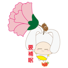 [LINEスタンプ] A month rabbit's Mother's Day