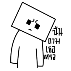 [LINEスタンプ] LOGI