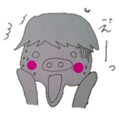 [LINEスタンプ] ちゃまこ
