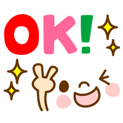 [LINEスタンプ] ★かわいい顔文字スタンプ★文字でか！★の画像（メイン）