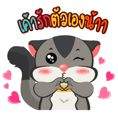[LINEスタンプ] Sugar CHAM