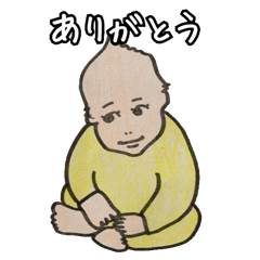 [LINEスタンプ] ちびーズ