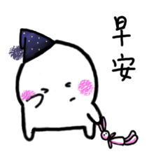 [LINEスタンプ] Pugi