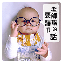 [LINEスタンプ] 翔くんの在日生活(写真編)