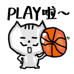 [LINEスタンプ] chao hu cat