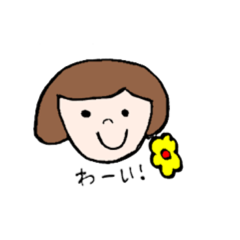 [LINEスタンプ] チャパツショウジョ