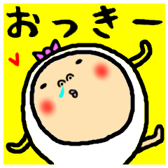 [LINEスタンプ] 進撃のオッキー