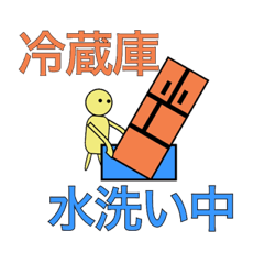 [LINEスタンプ] 変なツッコミ＆ボケ