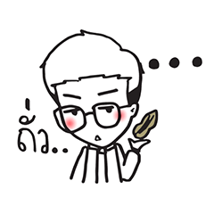 [LINEスタンプ] with it