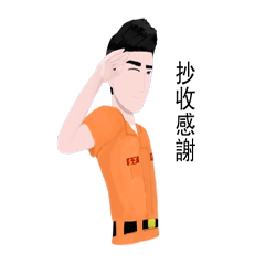 [LINEスタンプ] Orange Heroes