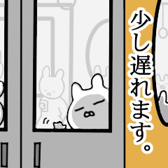 [LINEスタンプ] このスタンプがすごい★敬語編★
