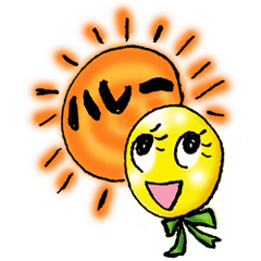 [LINEスタンプ] のりのりバルーン