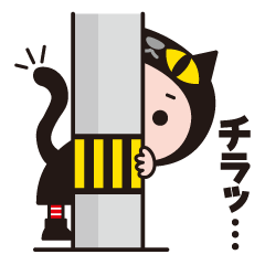 [LINEスタンプ] 黒猫ずきんの気ままな毎日