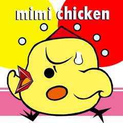 [LINEスタンプ] mimi-chichen part2