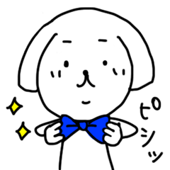 [LINEスタンプ] いぬ！いぬ！いぬ！