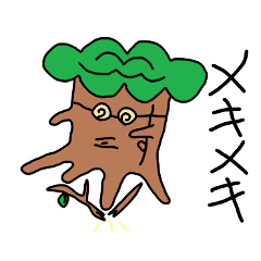 [LINEスタンプ] めきめき君