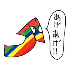 [LINEスタンプ] 奇っ怪タローwith記号