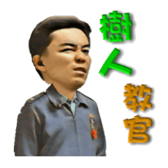 [LINEスタンプ] Power Instructor