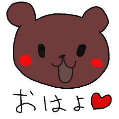 [LINEスタンプ] クマの気持ち