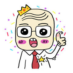 [LINEスタンプ] Frung-Fring Uncle 2