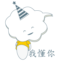 [LINEスタンプ] Sentimental Mr. Yun