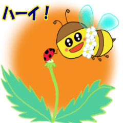 [LINEスタンプ] 目ヂカラみっちーと仲間たち