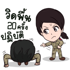 [LINEスタンプ] Volunteer Sticker