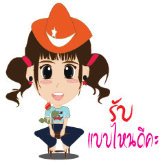 [LINEスタンプ] Just needed to everyday life