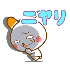 [LINEスタンプ] ウサギ薬剤師 ふぁるるん
