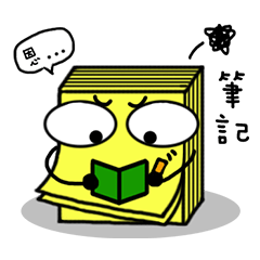 [LINEスタンプ] Hello Sticky