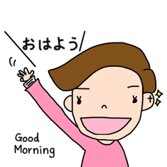 [LINEスタンプ] 仲良し兄弟 兄組と弟組編