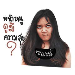 [LINEスタンプ] Ket