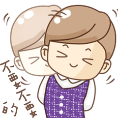 [LINEスタンプ] MR.K I Crazy Talk