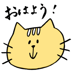 [LINEスタンプ] 誰でも使えるあにまるず